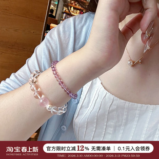 蜜蜂妈白水晶转运珠稳定情绪手串女叠戴紫水晶串珠手链生日礼物