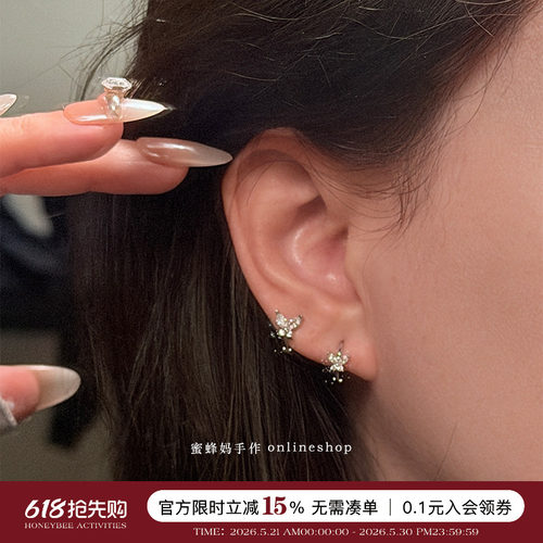 简约mini小蝴蝶耳圈耳扣女闪钻