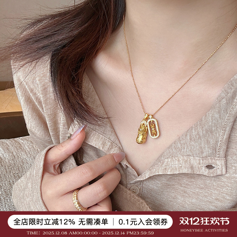 古法点钻转动金刚杵貔貅项链