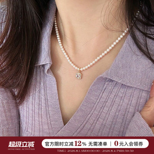 蜜蜂妈 承欢记杨紫同款施家小米珠镶钻方糖吊坠珍珠项链锁骨链女
