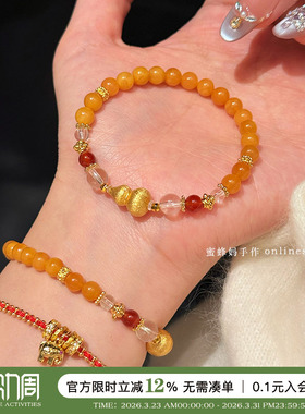 蜜蜡拉丝葫芦手串女福禄手链