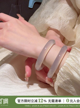毕业级高冰透浅香槟金玛瑙手镯女