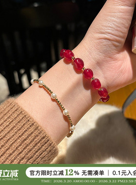 蜜蜂妈手作天然红色玛瑙手串