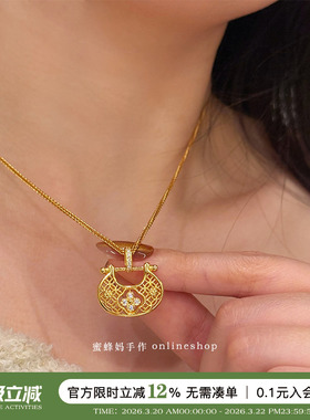 双面转动镂空有钱花平安锁项链女