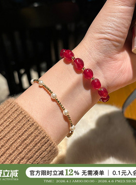 蜜蜂妈手作天然红色玛瑙手串