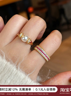 金店同款红钻纯银戒指女复古排戒