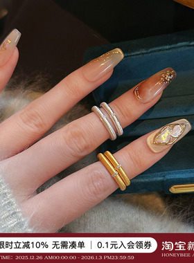 中古金银色复古拉丝镶钻素圈戒指