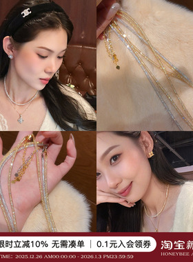 柔软网满钻软管钱袋子项链女叠戴