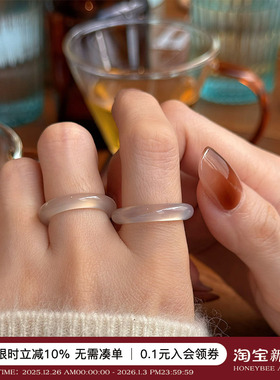 日韩天然玛瑙戒指女ins小众