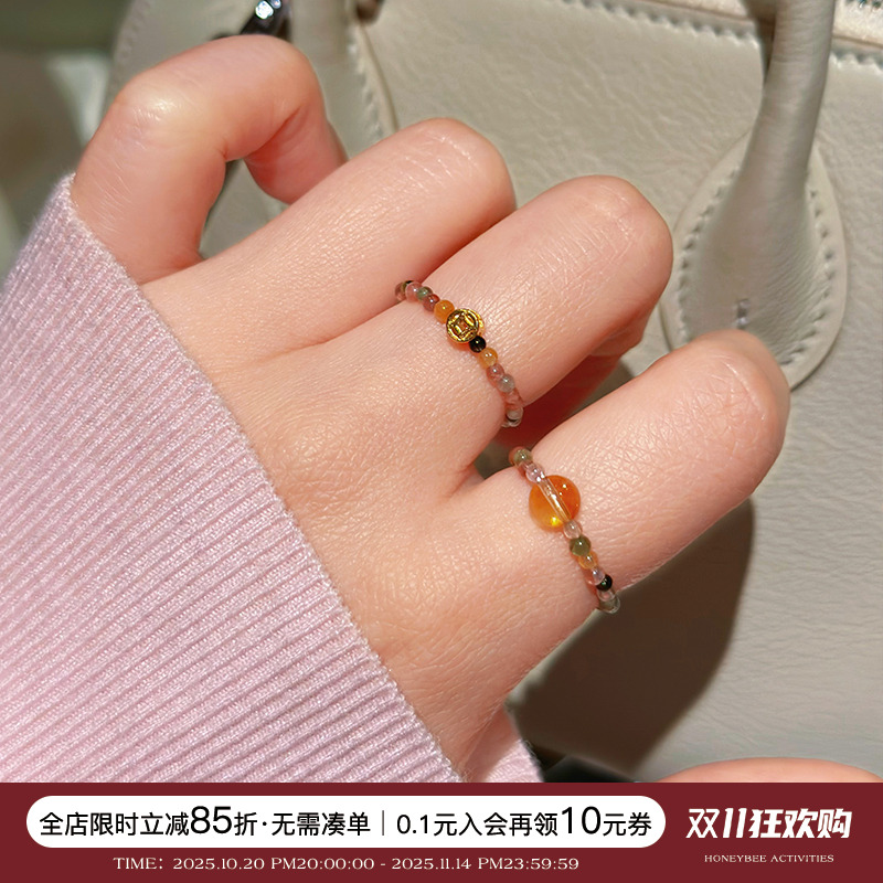 蜜蜂妈新中式彩虹碧玺戒指