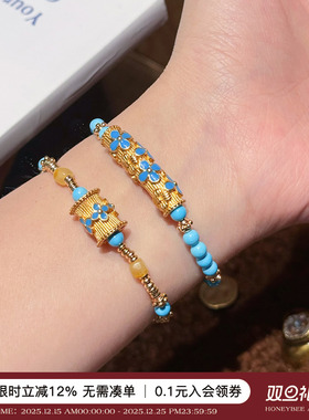 蜜蜂妈手作原创 蜜蜡青瓷绿松石手链女款新中式叠戴复古手串礼物