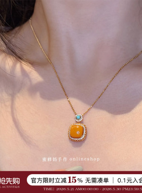 蕾丝镶钻蜜蜡绿松石方糖项链女