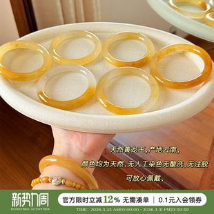 礼物 玛瑙玉髓宽条镯子气质新中式 蜜蜂妈手作 天然黄龙玉手镯女款