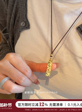 碎冰冰小金条项链女爆闪毛衣链