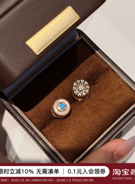 蜜蜂妈手作绿松石星芒双面耳钉女复古高级感精致个性日常耳饰秋冬