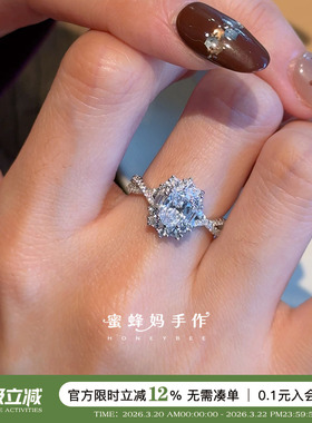 一克拉仿真钻戒指女轻奢高级感