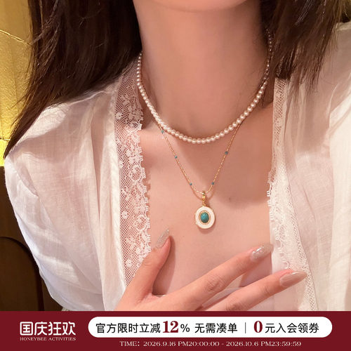 绿松石白贝母吊坠珍珠项链女叠戴