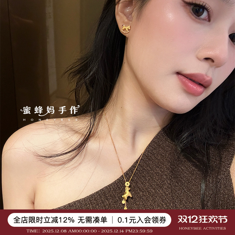 金币流苏小马吊坠项链女毛衣链