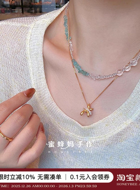 蜜蜂妈手作气球小狗吊坠项链