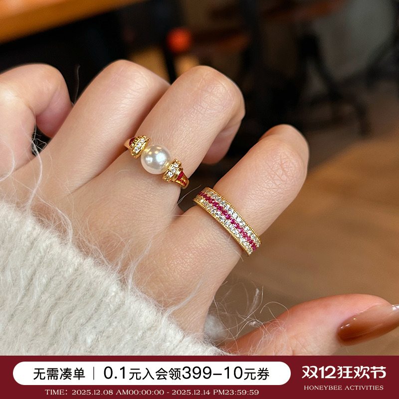 金店同款红钻纯银戒指女复古排戒