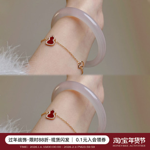 赵露思同款 天然藕粉圆条玛瑙手镯荔枝冻白月光镯子女年轻款玉镯