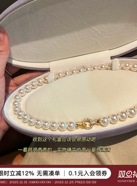 倪妮同款正圆强光珍珠项链女颈链