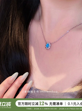 法式复古蛋面绿松石镶钻项链女