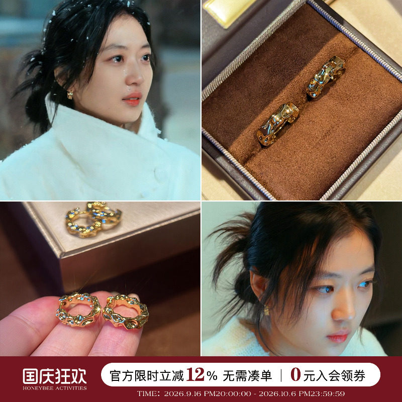孙千同款金色耳圈女高级感精致