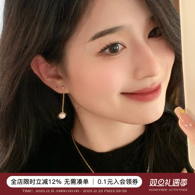 925银珍珠耳钉灵动流苏耳线耳坠