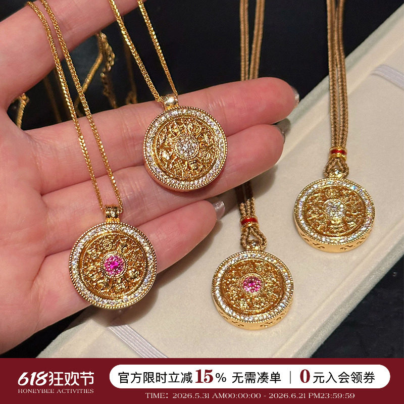 蜜蜂妈手作 可转动好运古法八宝罗盘吊坠项链女复古日常颈链配饰