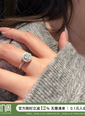 赵露思同款高级莫桑钻纯银戒指女