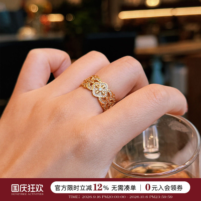 蜜蜂妈金店同款金刚杵戒指图片