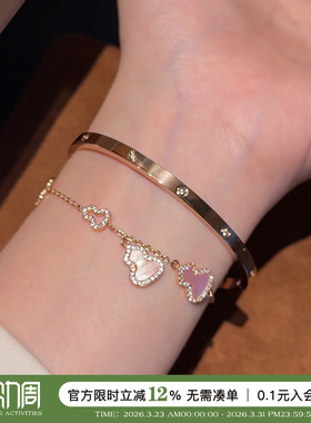 【超值福利】窄版love手镯女