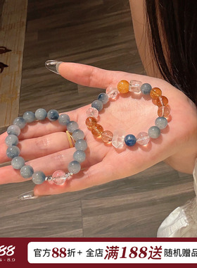 蓝羽天然蓝兔毛黄塔晶水晶手串女