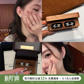 蜜蜂妈手作 一克拉莫桑钻双C小香风耳钉女轻奢高级感养耳朵耳饰