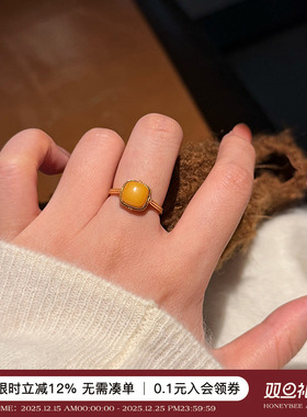 天然俄料蜜蜡戒指黄琥珀新中式