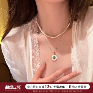 蜜蜂妈手作 绿松石白贝母万能扣吊坠珍珠项链女叠戴复古锁骨颈链