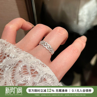 蜜蜂妈 纯银日系蕾丝花边镶钻戒指女轻奢高级感气质指环生日礼物
