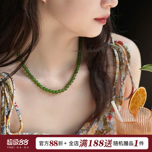 周冬雨同款显白碧玉绿色玉髓串珠项链新款气质新中式锁骨链女颈链
