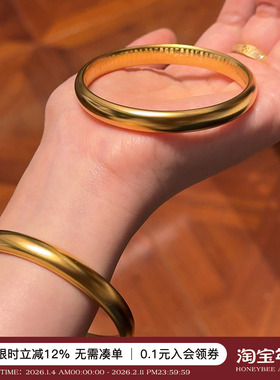 心经泥鳅背素圈手镯女复古高级感