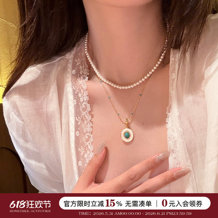 蜜蜂妈手作 绿松石白贝母万能扣吊坠珍珠项链女叠戴复古锁骨颈链