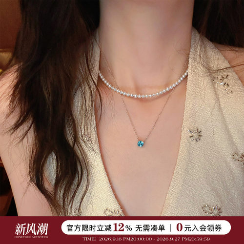 一克拉培育帕拉伊巴项链女高级感