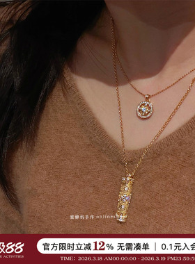 圣诞风魔法棒拉丝筒项链女毛衣链