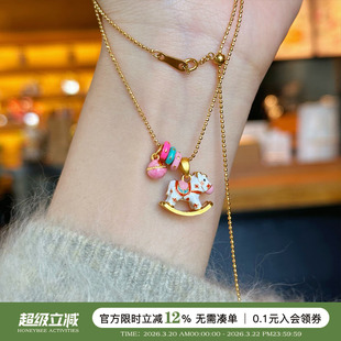 蜜蜂妈 马上有钱旋转木马跑环铃铛吊坠项链珐琅少女锁骨链毛衣链