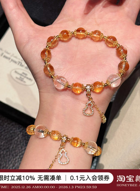 蜜蜂妈手作黄塔晶流苏手链女