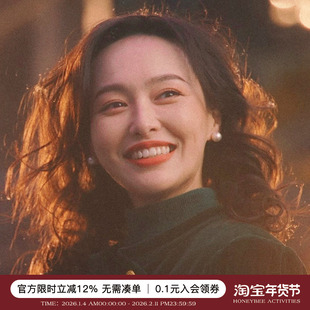 繁花唐嫣同款10-12mm施家澳白色珍珠耳钉防过敏不掉色百搭耳饰女