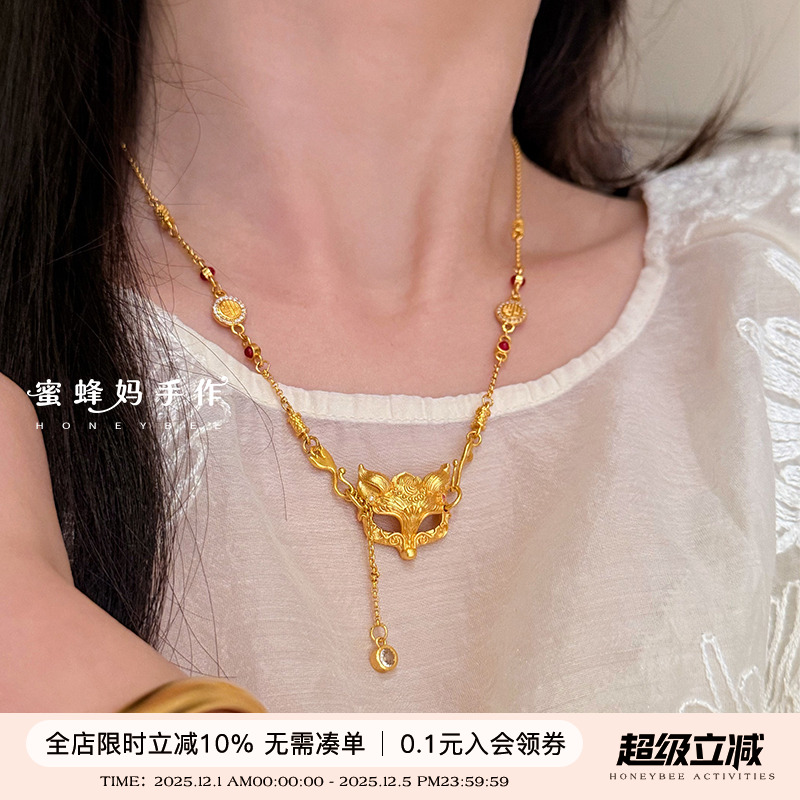 古法金狐狸面具项链女秋冬毛衣链