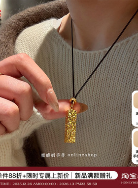 碎冰冰小金条项链女爆闪毛衣链