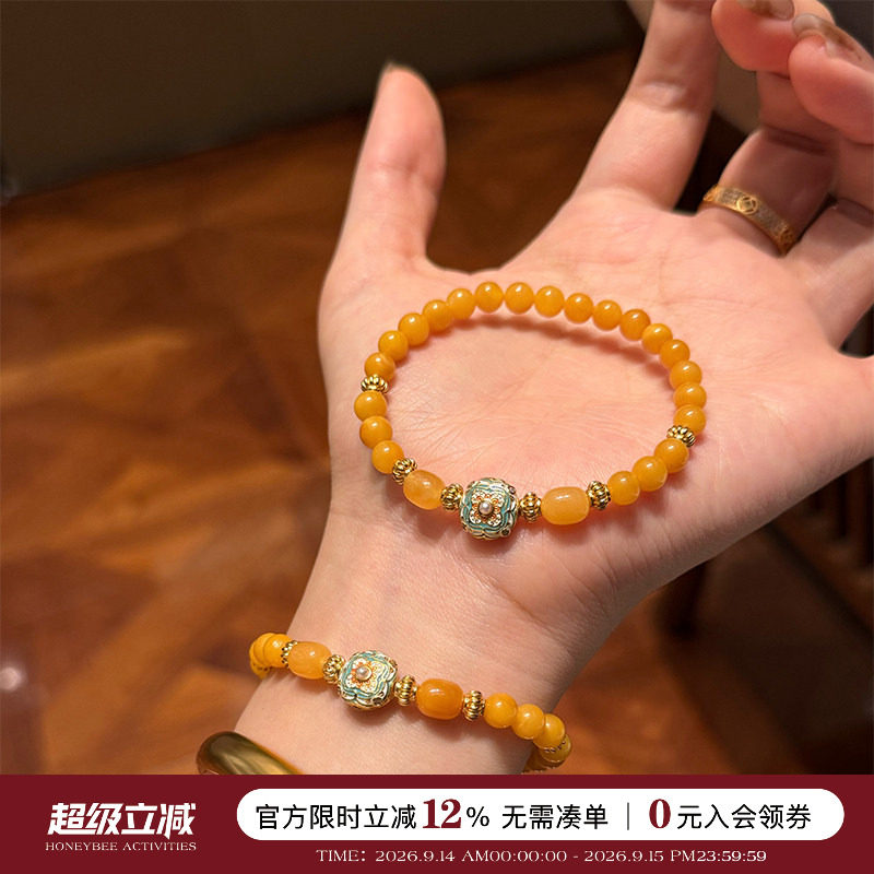 黄玉鸡油黄蜜蜡手链女生新款手串图片