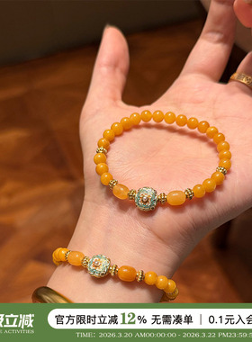 黄玉鸡油黄蜜蜡手链女生新款手串